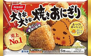 Amazon.co.jp: [冷凍] ニッスイ 大きな大きな焼きおにぎり6個×8